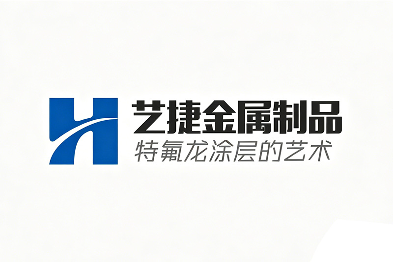 韶关喷涂